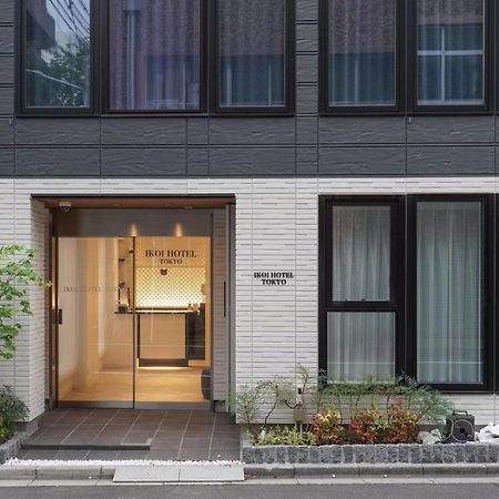 Tokyo Ikoi Hotelー綺麗なホテル Extérieur photo