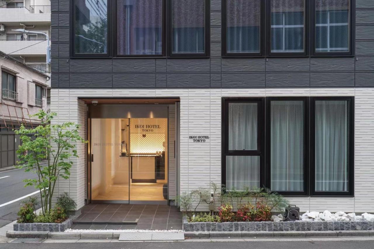 Tokyo Ikoi Hotelー綺麗なホテル Extérieur photo