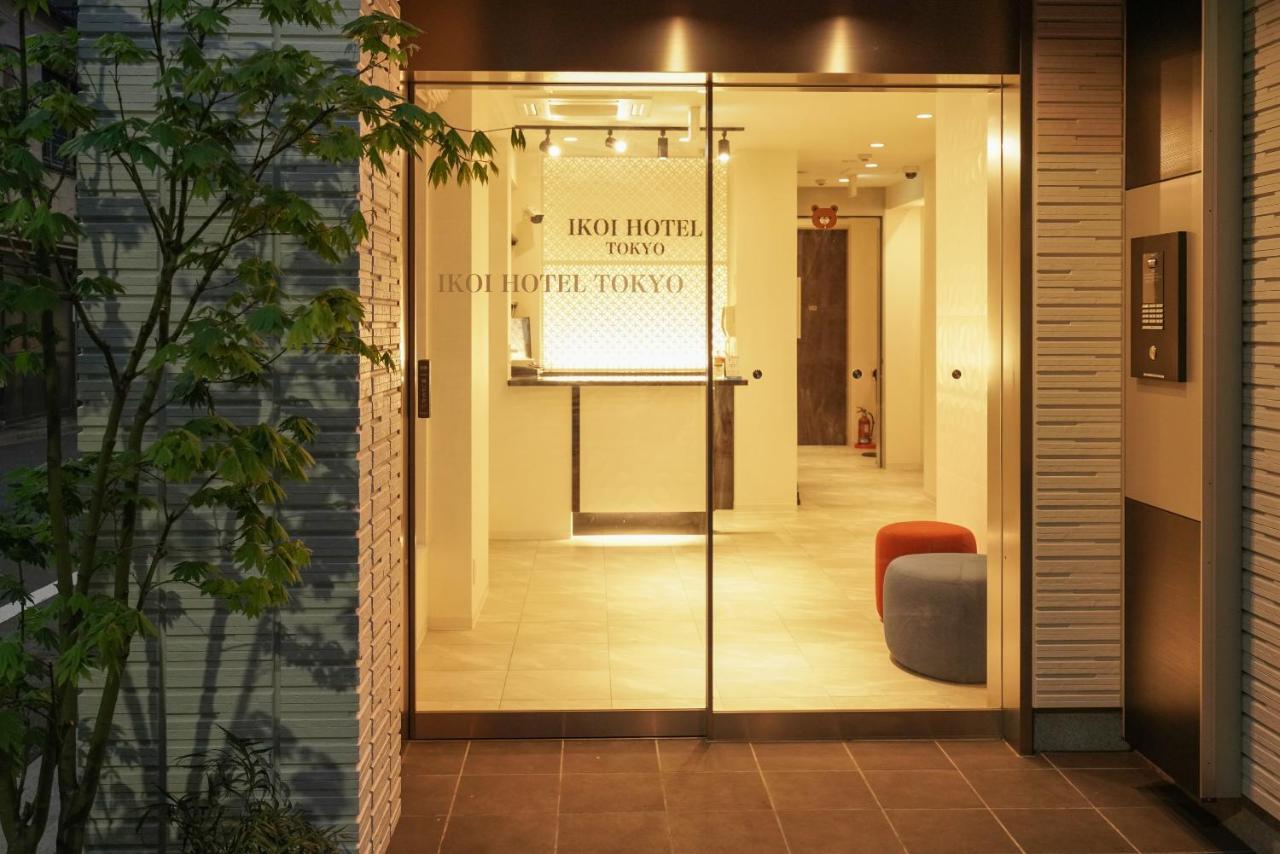 Tokyo Ikoi Hotelー綺麗なホテル Extérieur photo