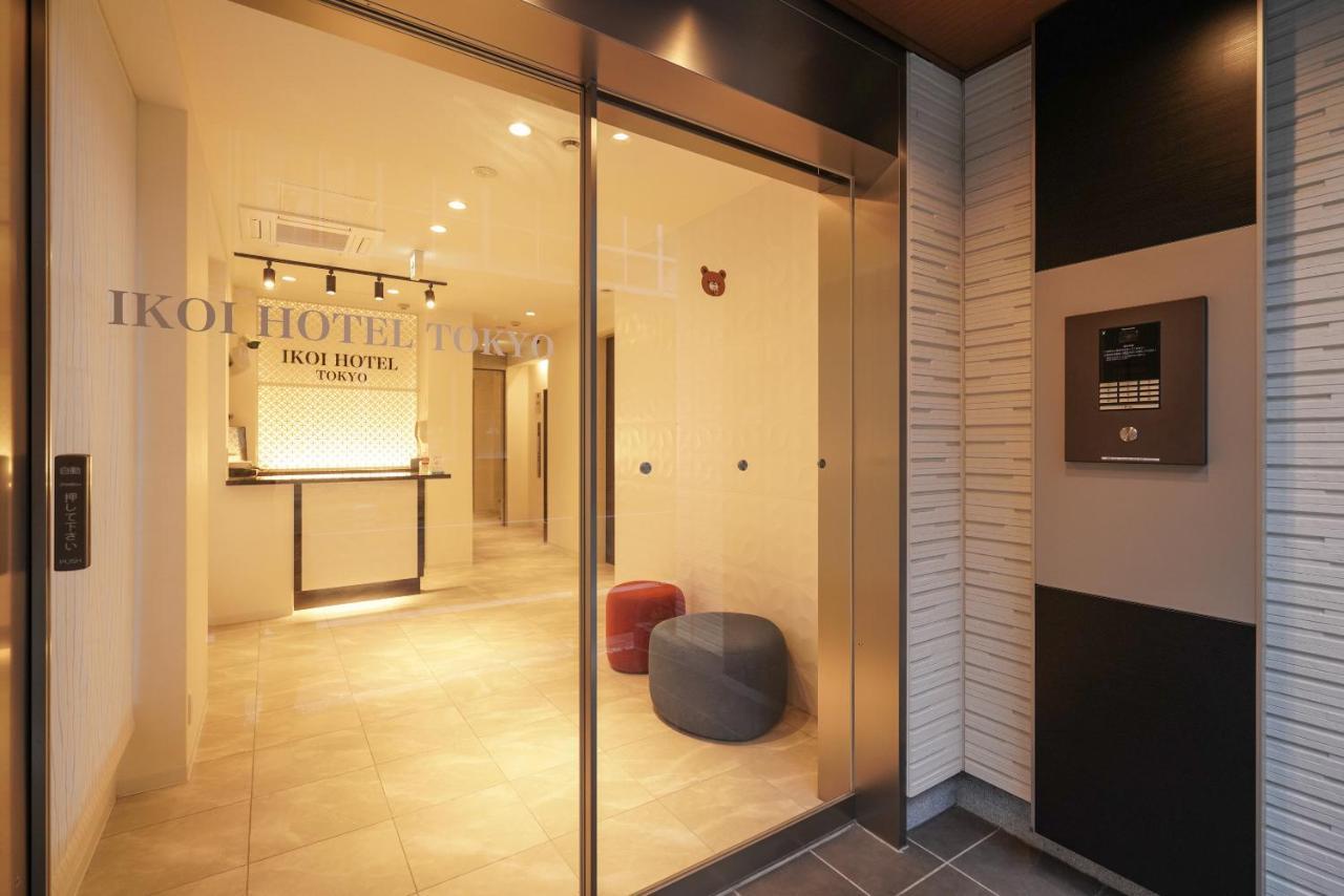 Tokyo Ikoi Hotelー綺麗なホテル Extérieur photo