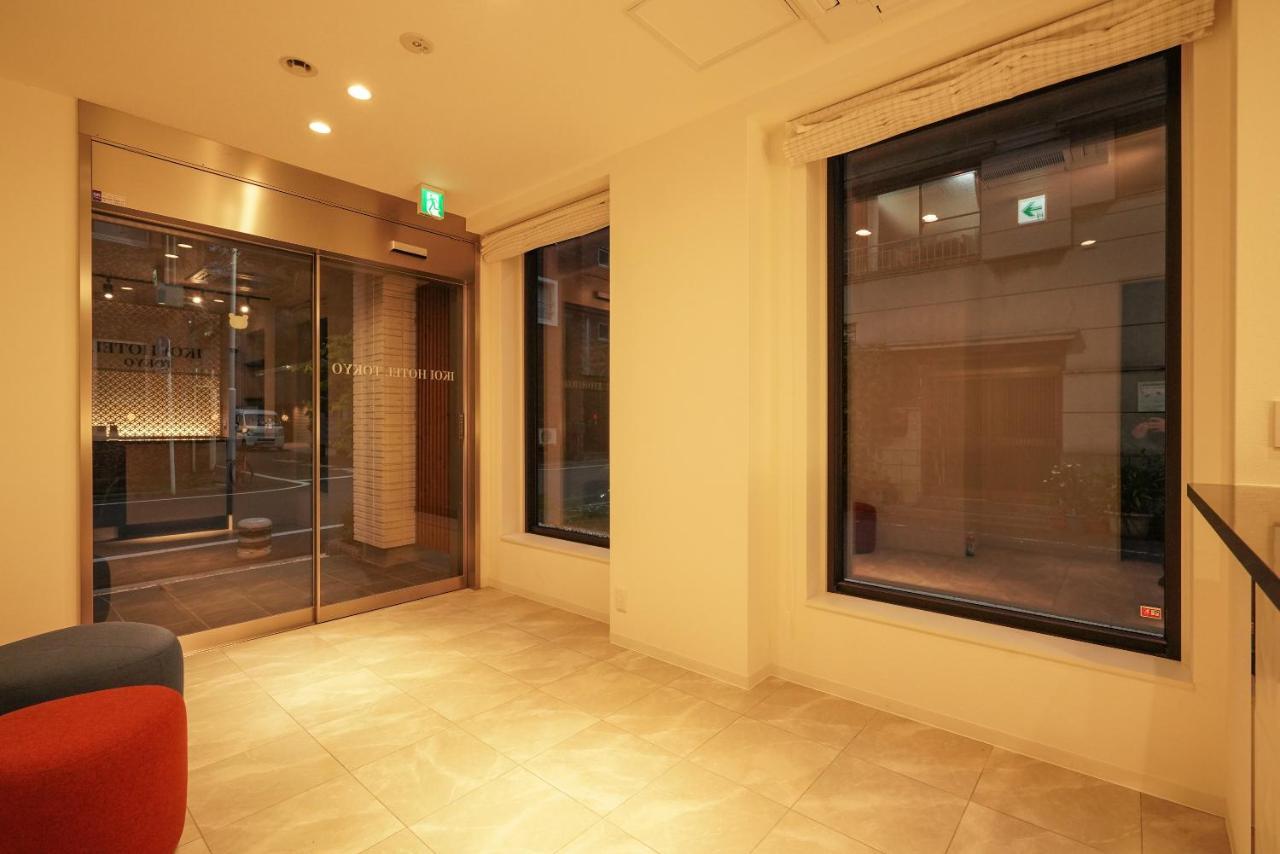 Tokyo Ikoi Hotelー綺麗なホテル Extérieur photo